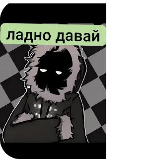 Sticker from Смотрящий by @wow5_10