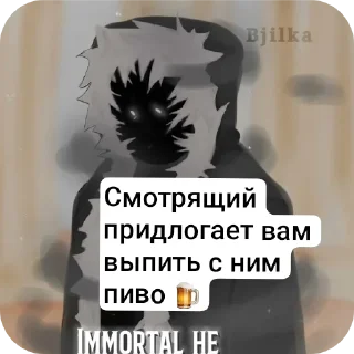 Sticker from Смотрящий by @wow5_10