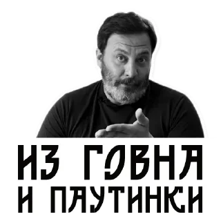 😋 emoji @TVstickers SergeiMinaev Telegram sticker 23 of 32