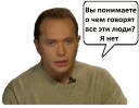 😕 emoji Сергей Дружко Telegram sticker 5 of 12