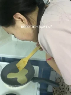 🌟 emoji кочалдар шаак Telegram sticker 19 of 50