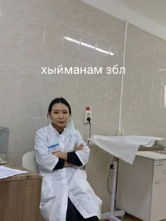 🌟 emoji кочалдар шаак Telegram sticker 7 of 50
