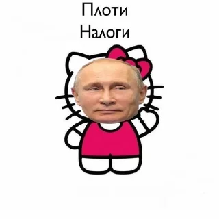 🤚 emoji Я устала блять Telegram sticker 21 of 23