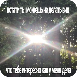 🖼 emoji Как я устала блччч Telegram sticker 24 of 63