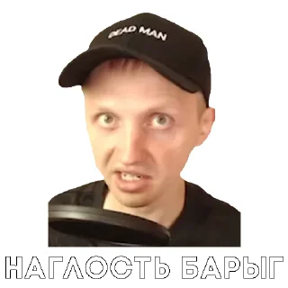 💰 emoji Мемы для Стаса Telegram sticker 23 of 96