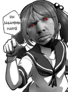 ❌ emoji мемы для славян. Telegram sticker 15 of 46