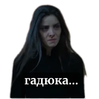 Sticker from Muhteşem Yüzyıl