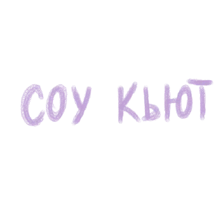❤️ emoji kohann'a Telegram sticker 21 of 28