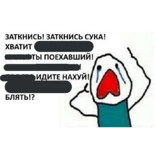 🙂 emoji this is SOO me Telegram sticker 19 of 45