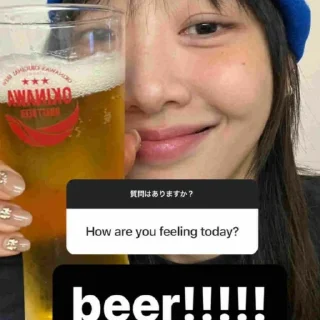 🍻 emoji this is so me @vivicore Telegram sticker 9 of 65
