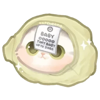 🥺 emoji ໒ ₊ ˚ @hqnerv🥛 ☆ Telegram sticker 8 of 50