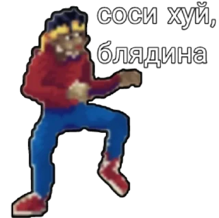 🥋 emoji Women moment Telegram sticker 10 of 58