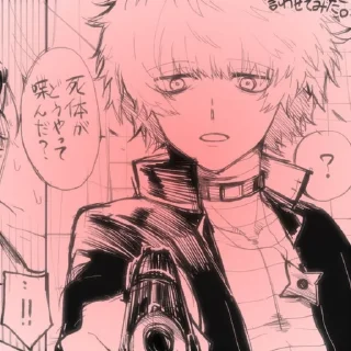 Sticker from ⏜‌︵‌  ⫰ Ranmaru Kageyama   ‌⫰