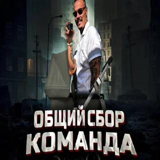 👨‍🎓 emoji продавцы говна Telegram sticker 12 of 58