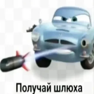 🚀 emoji Набор говна Telegram sticker 5 of 48