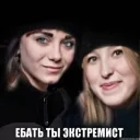 🕵‍♂ emoji ПАПЕЙ ГАВНА Telegram sticker 16 of 39