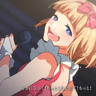 🎀 emoji HoneyWorks от Мили!!💘💘 Telegram sticker 15 of 120