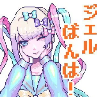 Sticker from kangel by @llA_s_a_ll