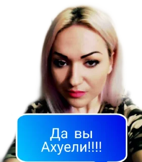 😒 emoji Mafia Telegram sticker 15 of 73