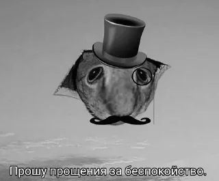 Sticker from Джентльмены