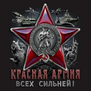 💪 emoji База Telegram sticker 24 of 41