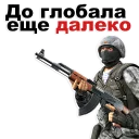 😊 emoji @TVstickers CounterStrike Telegram sticker 17 of 22