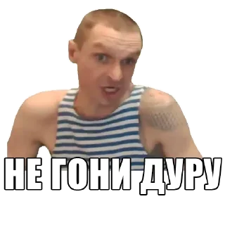 😟 emoji Мопс Telegram sticker 23 of 54