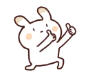👍 emoji Look Very Openly!by @mlOobot Telegram sticker 12 of 40