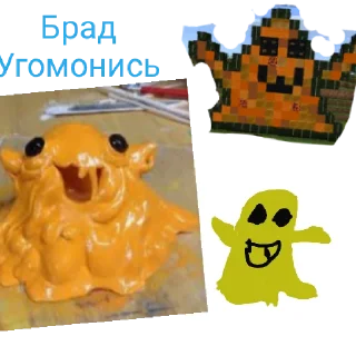 🧡 emoji Чисто только я Telegram sticker 16 of 46