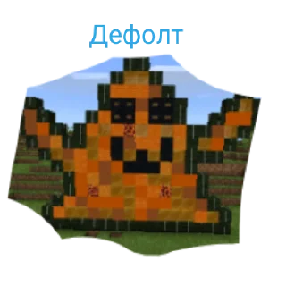 🧡 emoji Чисто только я Telegram sticker 9 of 46