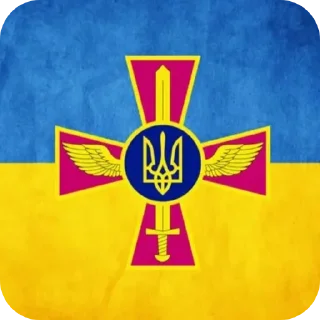 🥰 emoji Українізація!!!! Telegram sticker 8 of 41