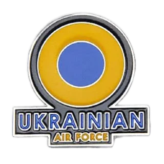 🇺🇦 emoji Українізація!!!! Telegram sticker 6 of 41