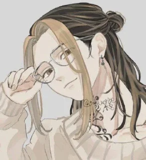🤍 emoji Кадзутора Ханемия@wise_fool00 Telegram sticker 5 of 44