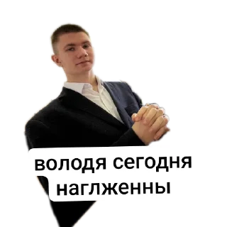 🛋 emoji че с деньгами? Telegram sticker 24 of 26