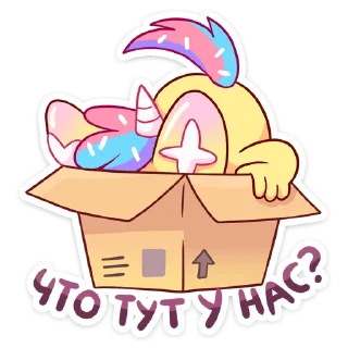 🔍 emoji Кэнди Кэт :: @stickroom Telegram sticker 9 of 48