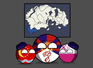 💪 emoji Стикеры рп виртуальный страны Telegram sticker 13 of 96