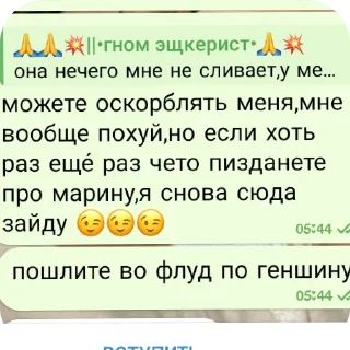 👍 emoji я гей Telegram sticker 12 of 47