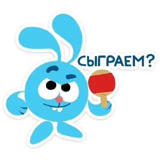 🏓 emoji Смешарики | @Premium_Stikers Telegram sticker 13 of 51