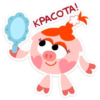 😍 emoji Смешарики | @Premium_Stikers Telegram sticker 7 of 51
