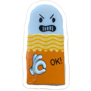 😬 emoji a king to all kings Telegram sticker 15 of 21