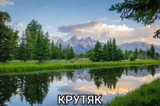 🫢 emoji ашалеть Telegram sticker 5 of 10