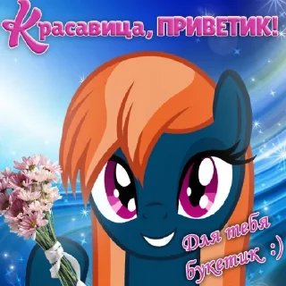 😎 emoji Кукуруза Telegram sticker 17 of 33