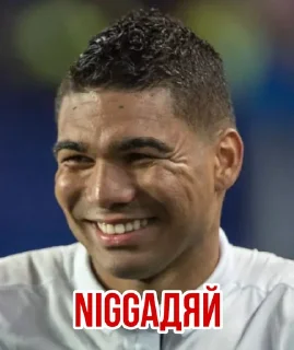 😏 emoji Real Madrid | @modricsolo Telegram sticker 13 of 117