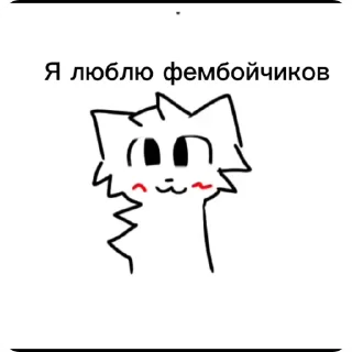 🌟 emoji Ghrvhjtgnygd Telegram sticker 20 of 52