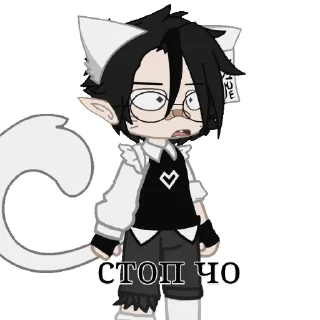 😶 emoji Пряня. :D Telegram sticker 20 of 67