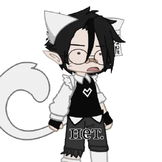 ❌ emoji Пряня. :D Telegram sticker 5 of 67