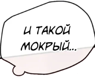 😄 emoji hhhui Telegram sticker 6 of 106