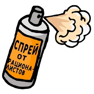 💨 emoji Еще стикеры - @The_Packo Telegram sticker 24 of 62