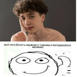 😍 emoji любимые мужья Telegram sticker 9 of 29