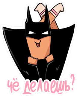 😊 emoji bebe Telegram sticker 24 of 39